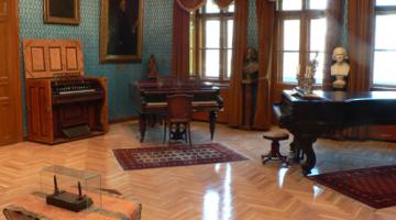 Liszt Ferenc Emlékmúzeum és Kutatóközpont, Budapest