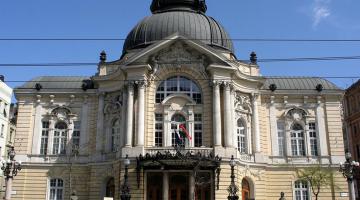 Vígszínház, Budapest